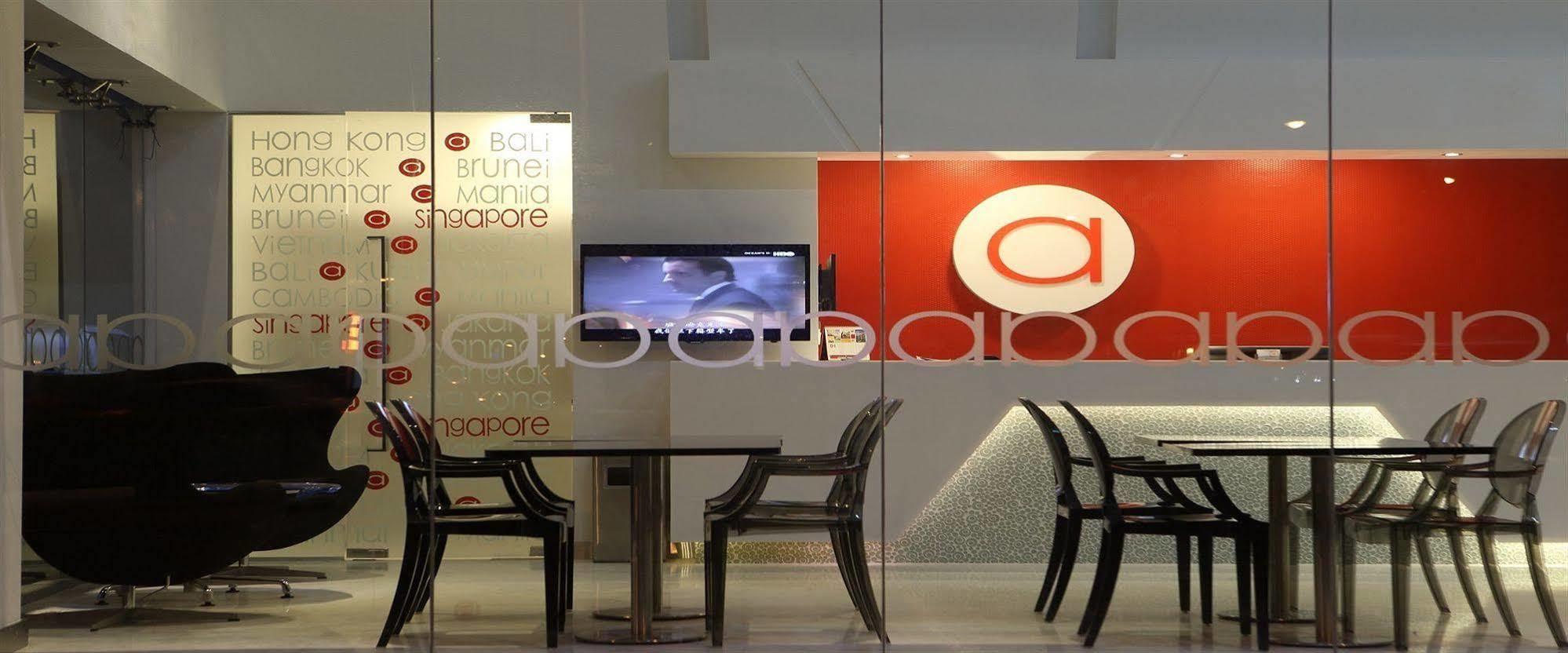 Amaris By Santika, Bugis -